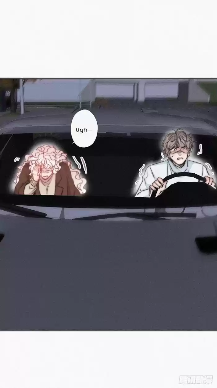 Deliverance Of The Counterattack Chapter 84