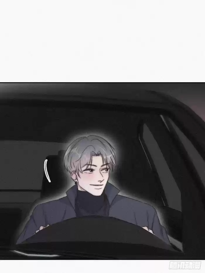 Deliverance Of The Counterattack Chapter 84