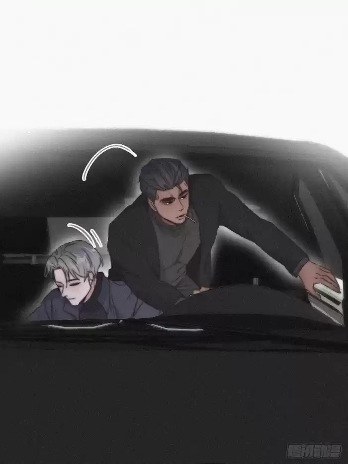 Deliverance Of The Counterattack Chapter 84