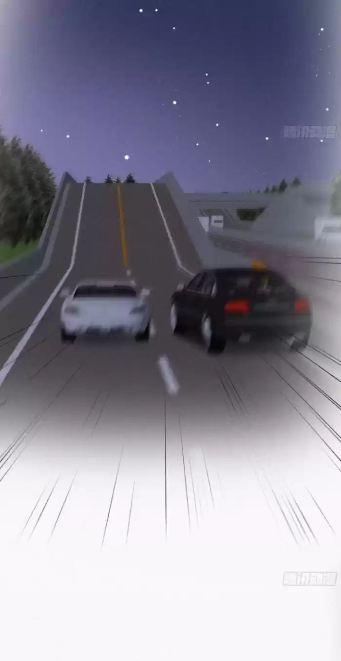 Deliverance Of The Counterattack Chapter 85