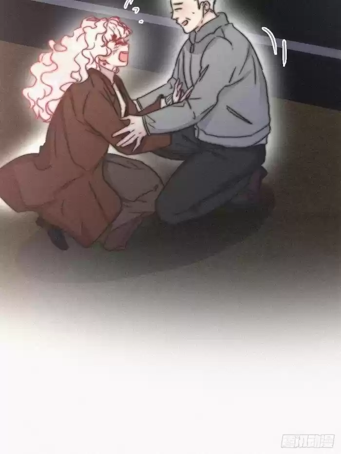 Deliverance Of The Counterattack Chapter 85