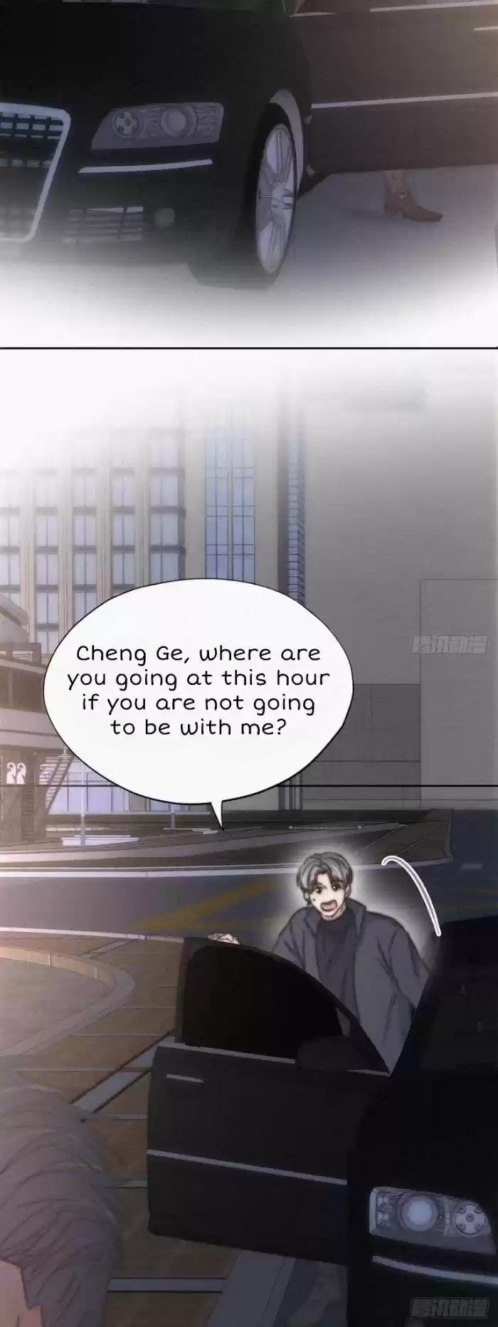 Deliverance Of The Counterattack Chapter 85