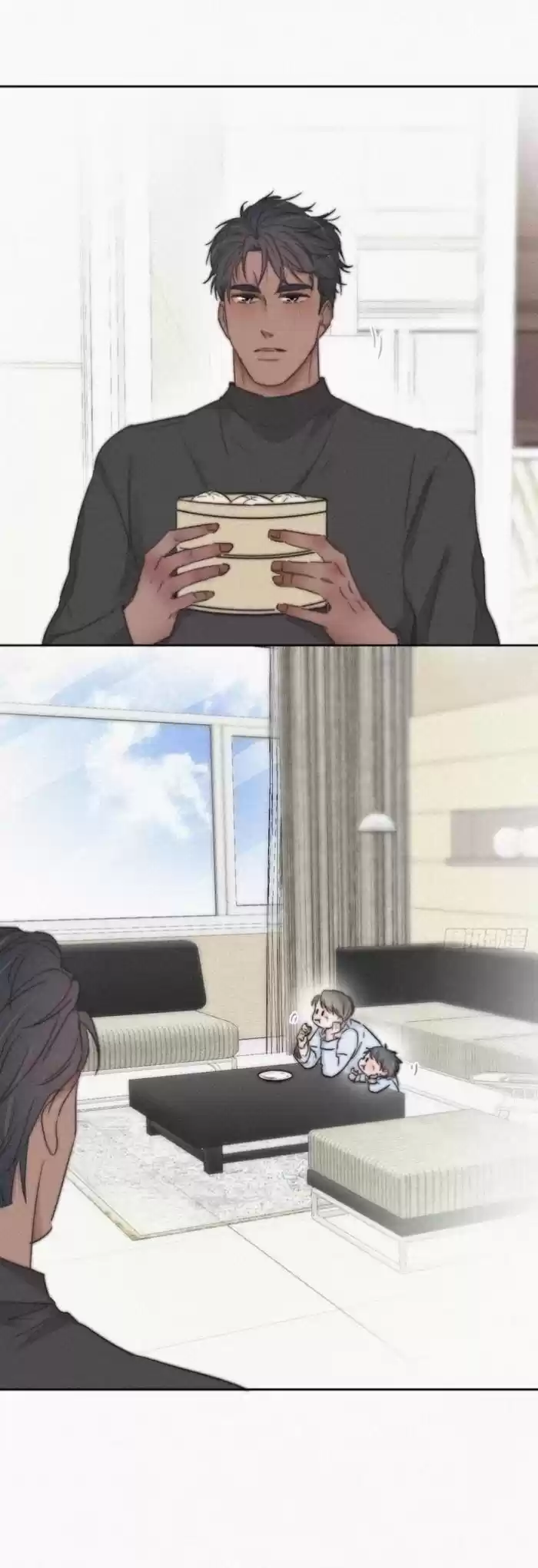 Deliverance Of The Counterattack Chapter 86