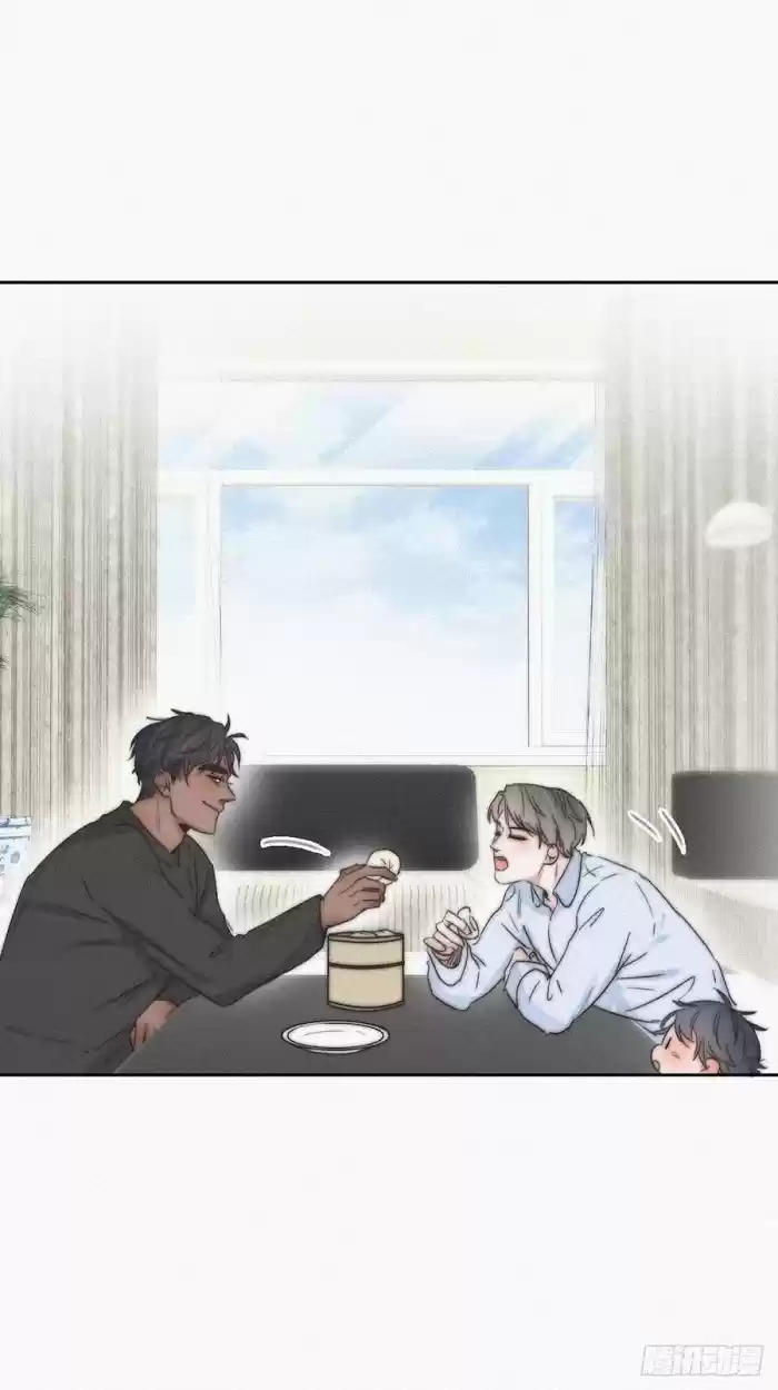 Deliverance Of The Counterattack Chapter 86