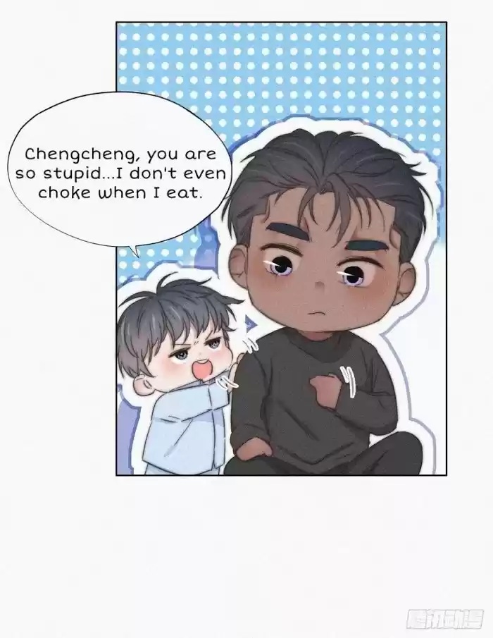 Deliverance Of The Counterattack Chapter 87