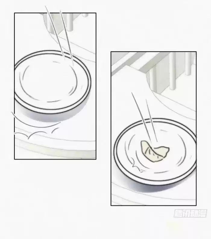 Deliverance Of The Counterattack Chapter 87