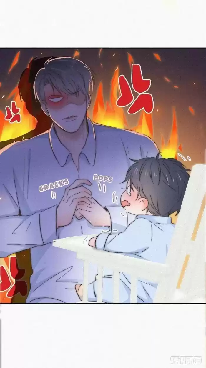 Deliverance Of The Counterattack Chapter 87