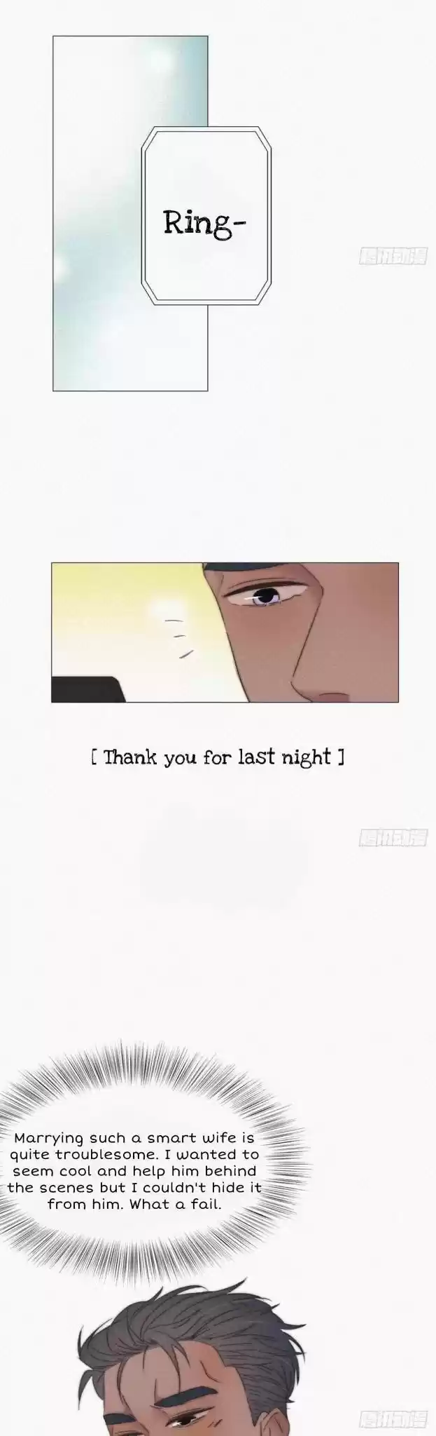 Deliverance Of The Counterattack Chapter 87