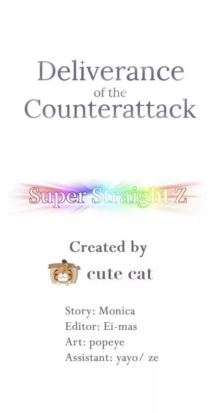 Deliverance Of The Counterattack Chapter 88