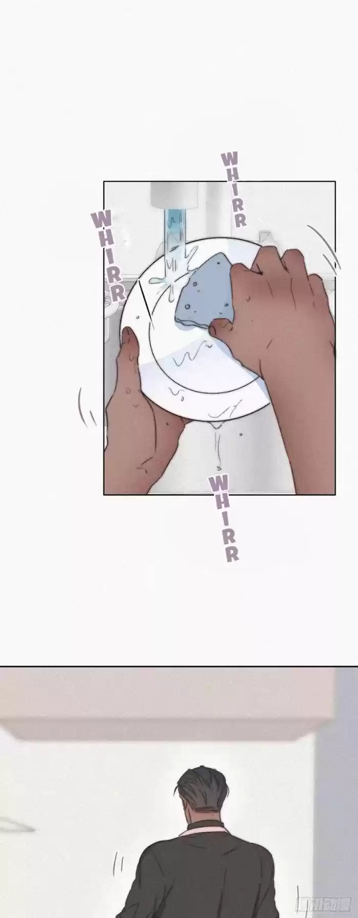 Deliverance Of The Counterattack Chapter 88