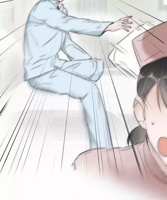 Deliverance Of The Counterattack Chapter 88