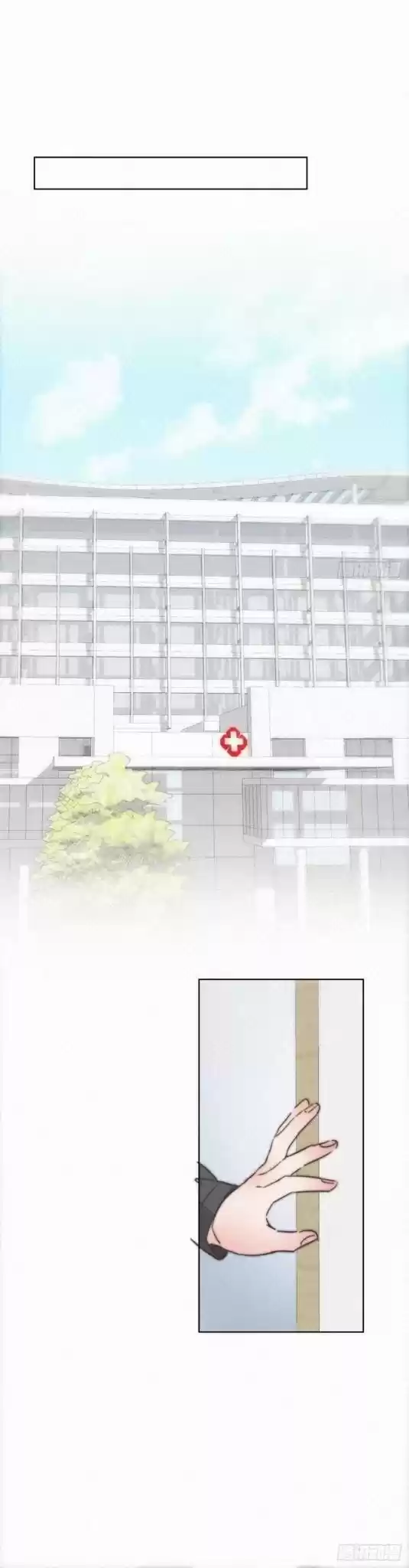 Deliverance Of The Counterattack Chapter 88