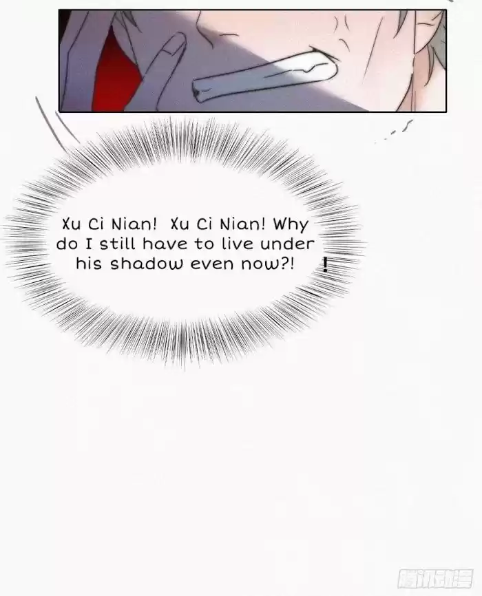 Deliverance Of The Counterattack Chapter 88