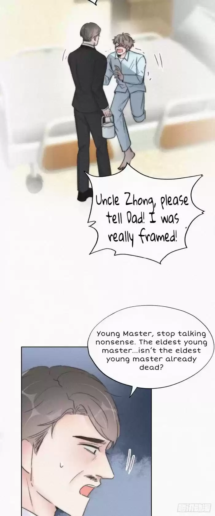 Deliverance Of The Counterattack Chapter 88