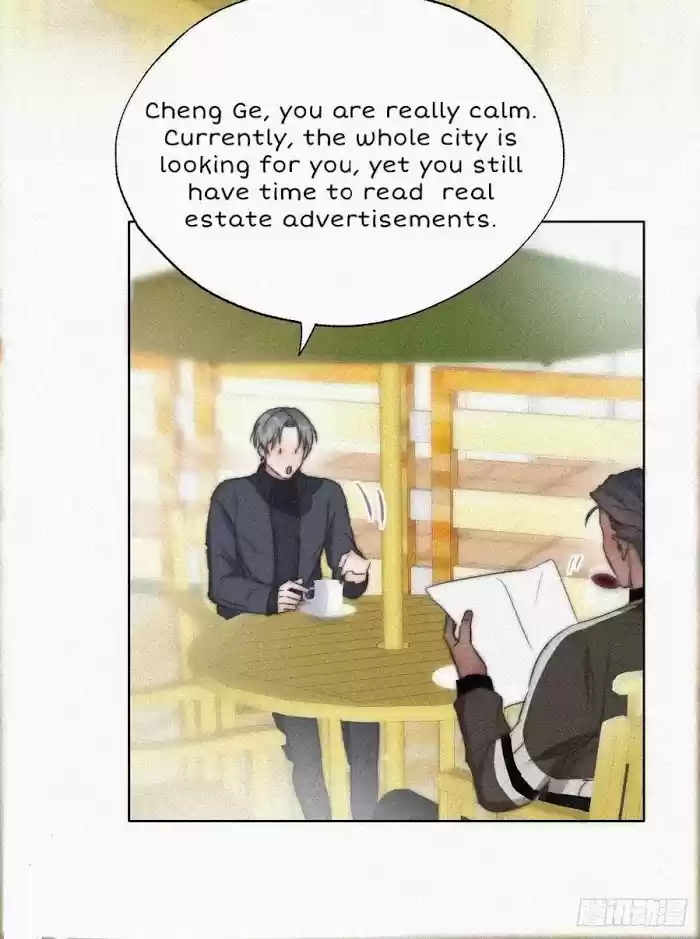 Deliverance Of The Counterattack Chapter 89