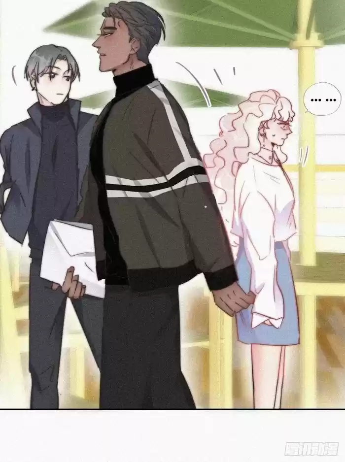 Deliverance Of The Counterattack Chapter 90