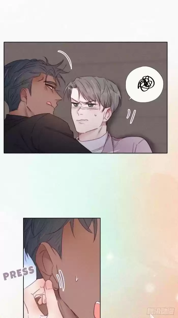 Deliverance Of The Counterattack Chapter 91