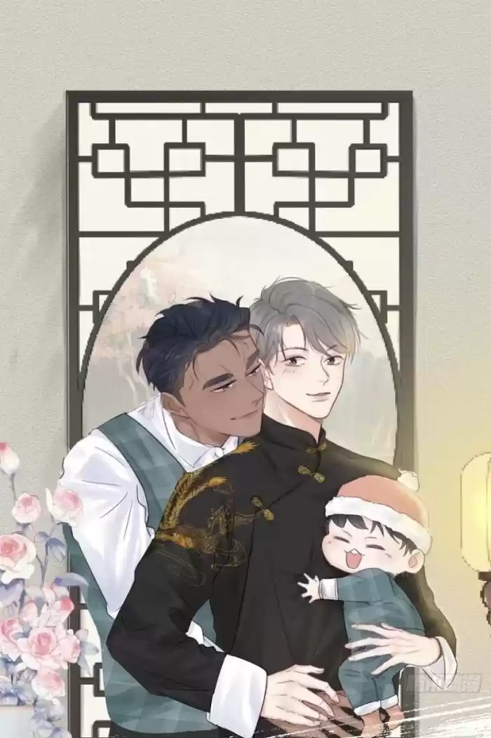 Deliverance Of The Counterattack Chapter 93