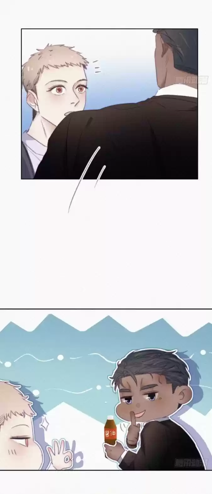 Deliverance Of The Counterattack Chapter 93