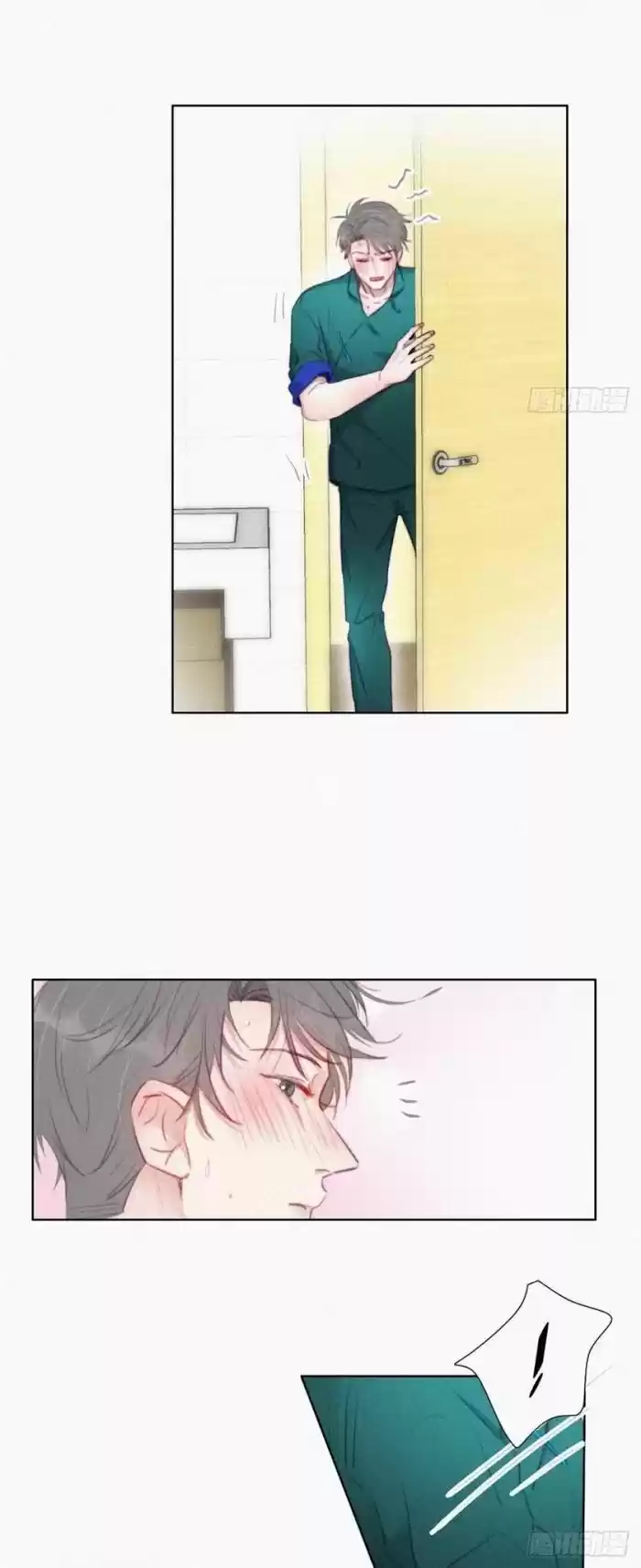 Deliverance Of The Counterattack Chapter 96