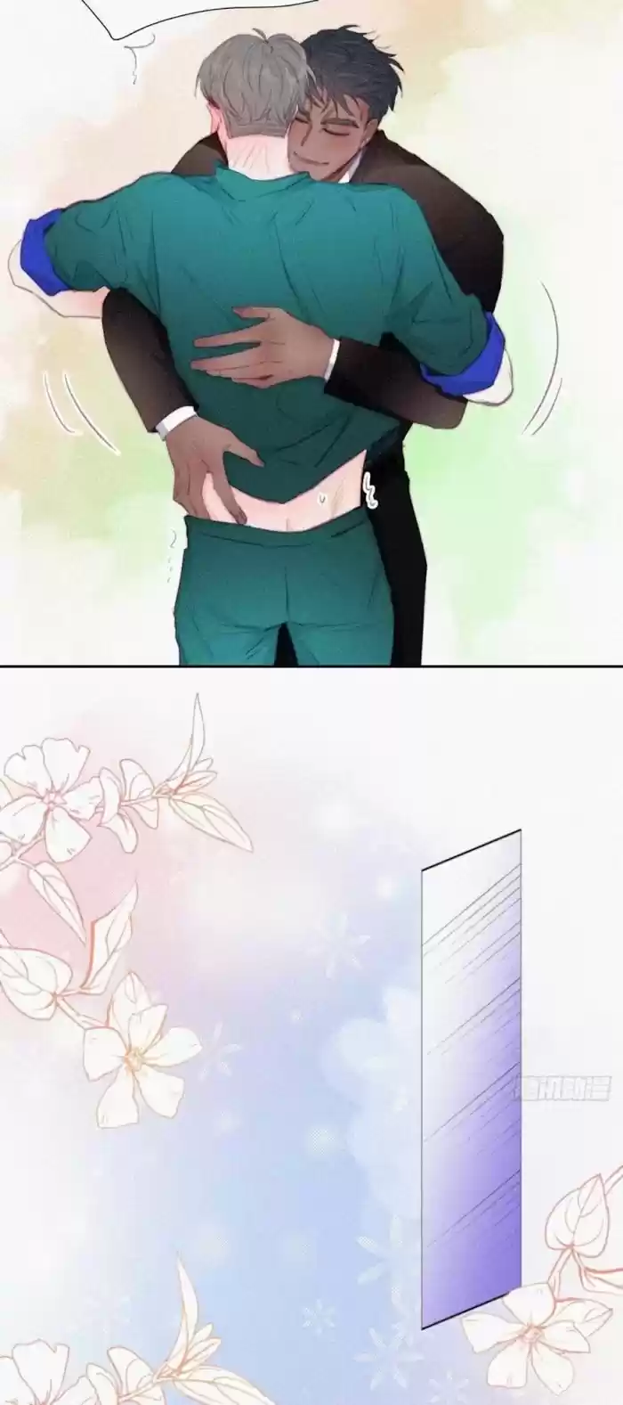 Deliverance Of The Counterattack Chapter 96