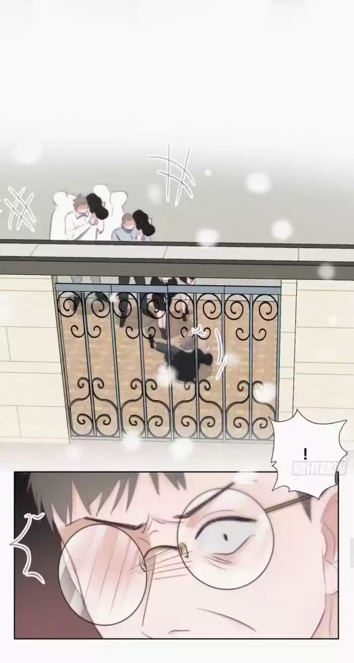 Deliverance Of The Counterattack Chapter 98