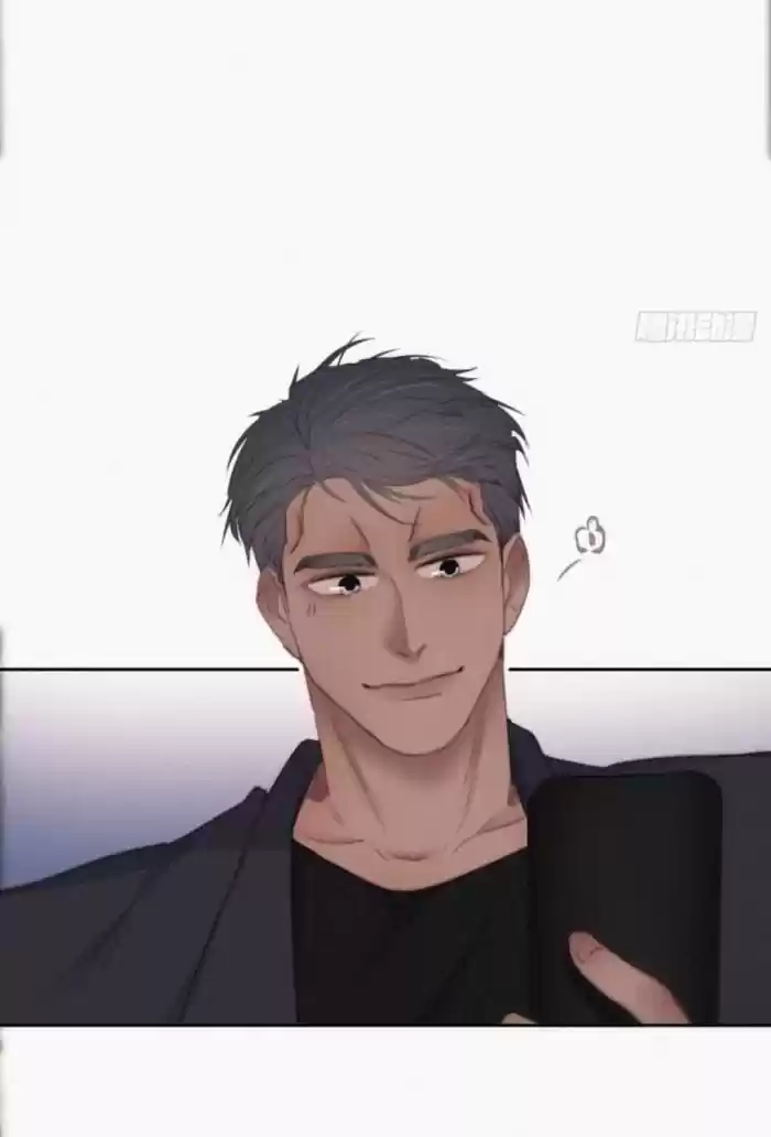 Deliverance Of The Counterattack Chapter 98