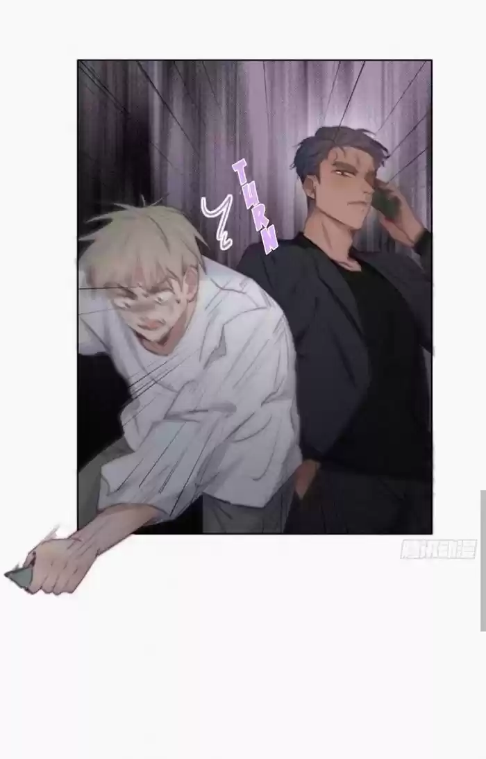 Deliverance Of The Counterattack Chapter 99