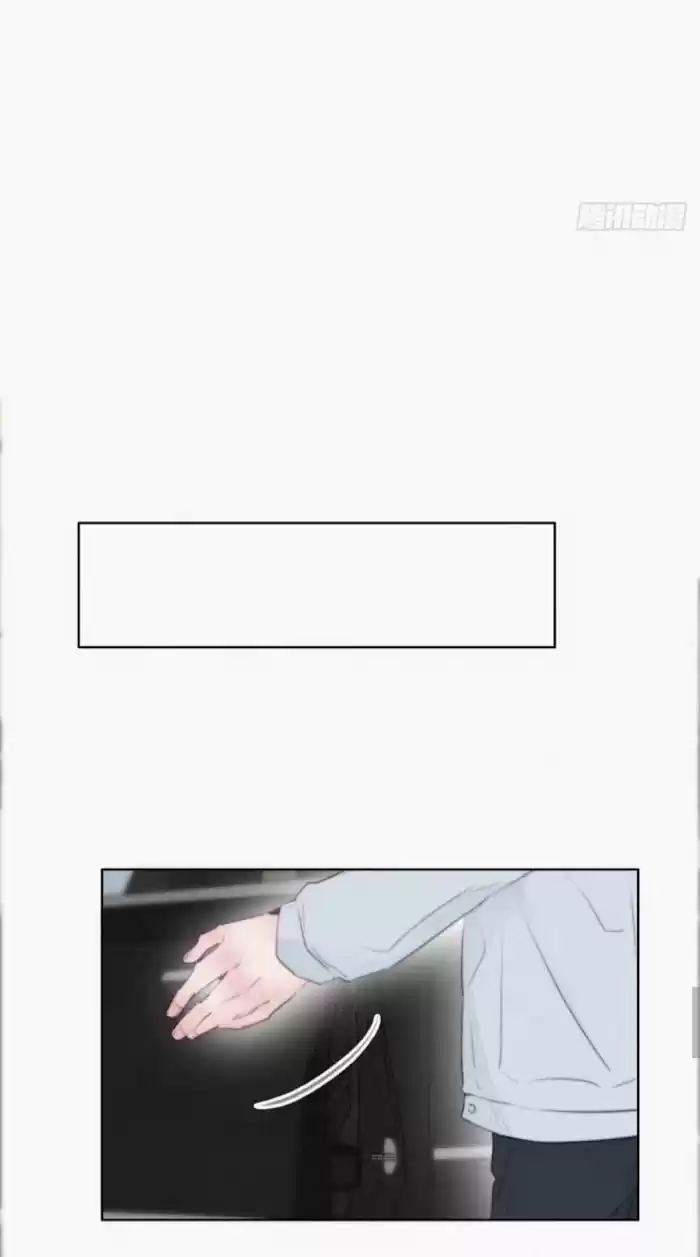 Deliverance Of The Counterattack Chapter 99