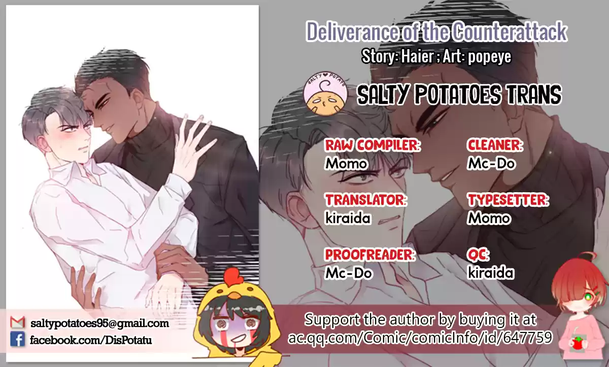 Deliverance of the Counterattack Vol. 1 Ch. 2 Chapter 2