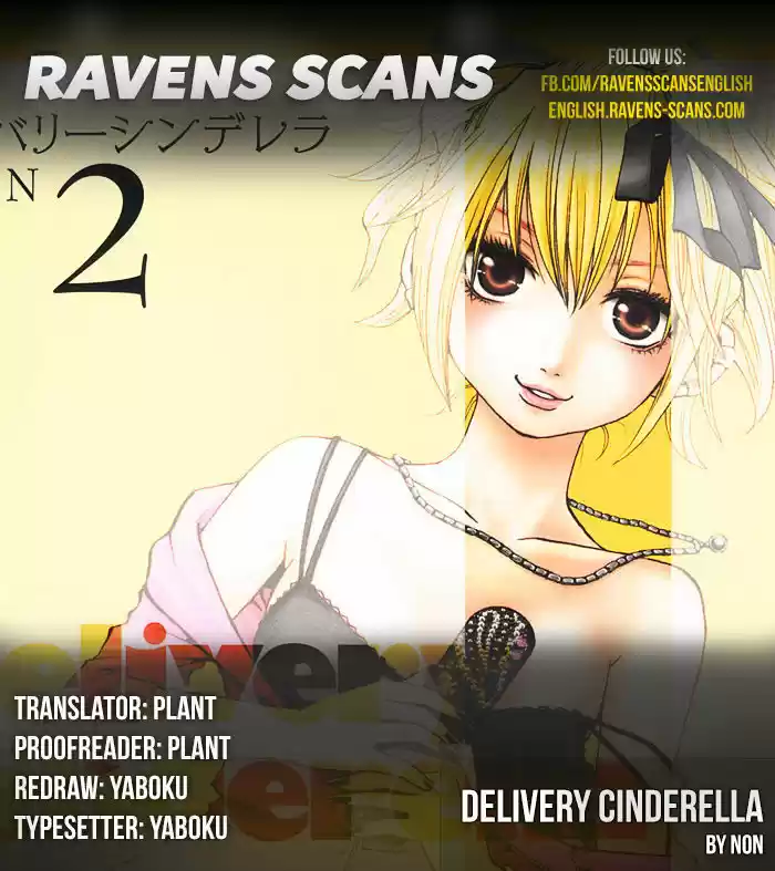Delivery Cinderella 18