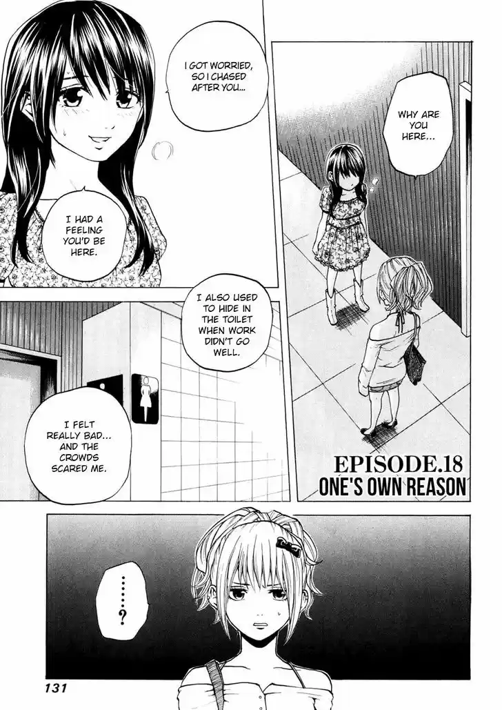 Delivery Cinderella 18