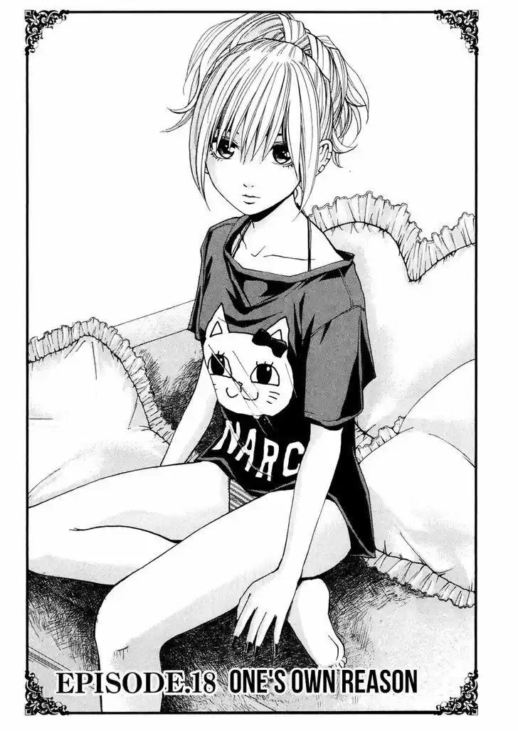 Delivery Cinderella 18