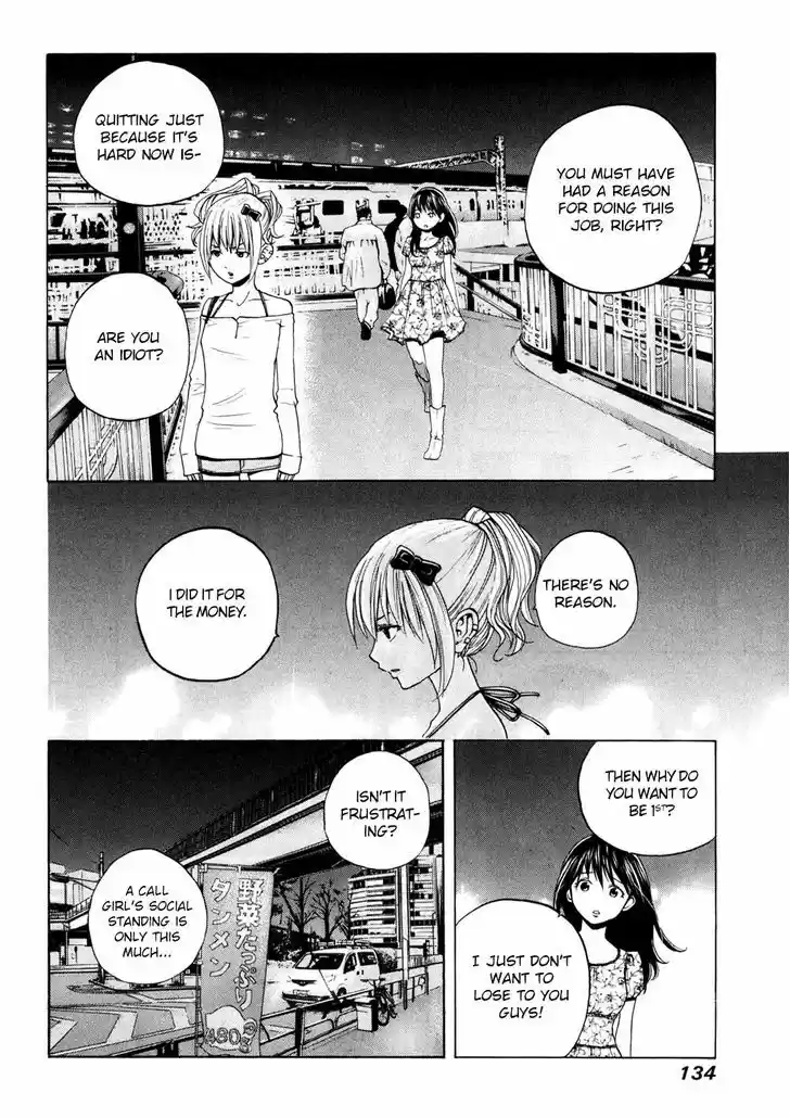 Delivery Cinderella 18