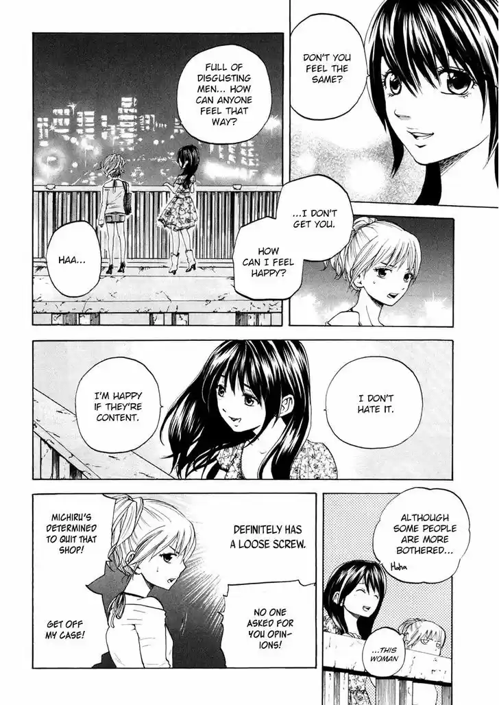 Delivery Cinderella 18