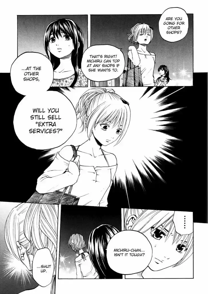 Delivery Cinderella 18