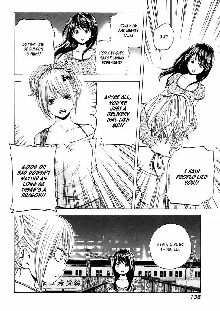 Delivery Cinderella 18