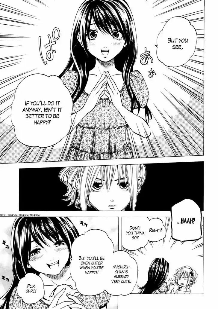 Delivery Cinderella 18