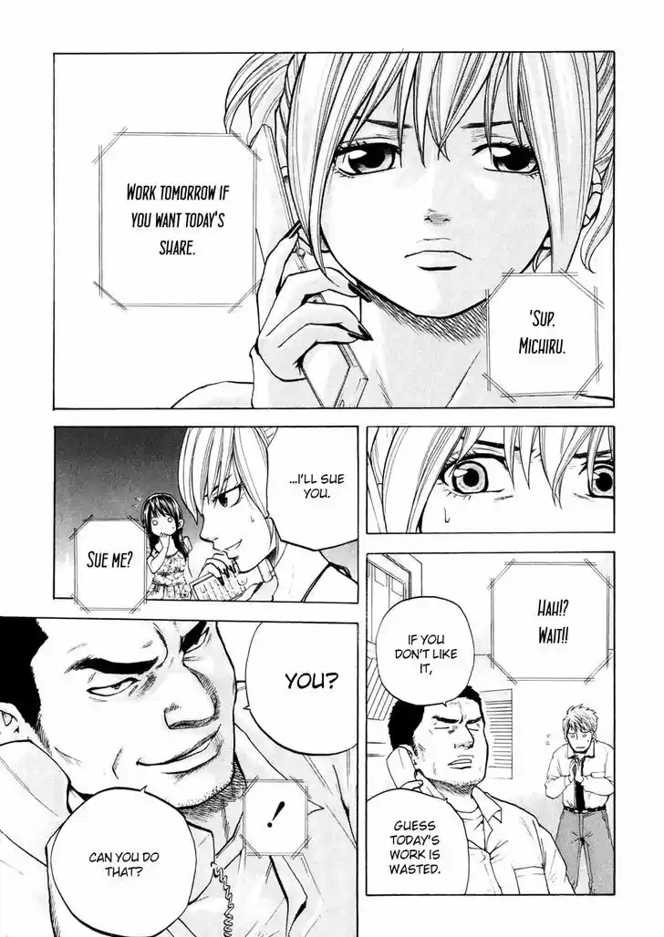 Delivery Cinderella 18