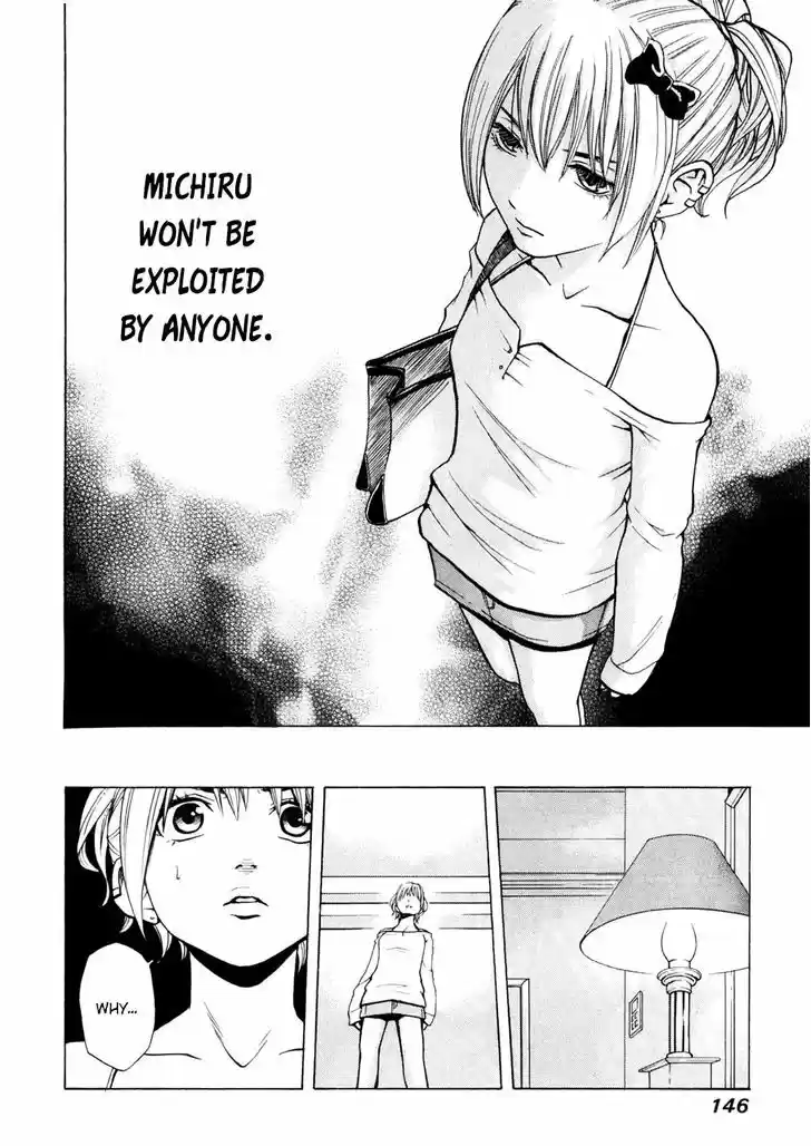 Delivery Cinderella 18