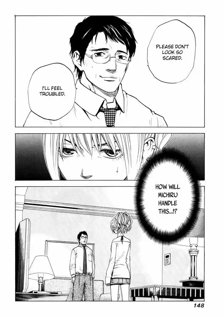 Delivery Cinderella 18