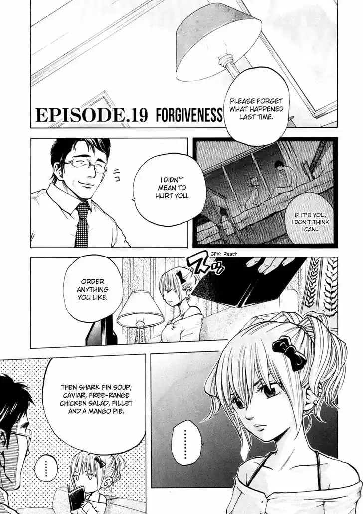 Delivery Cinderella 19