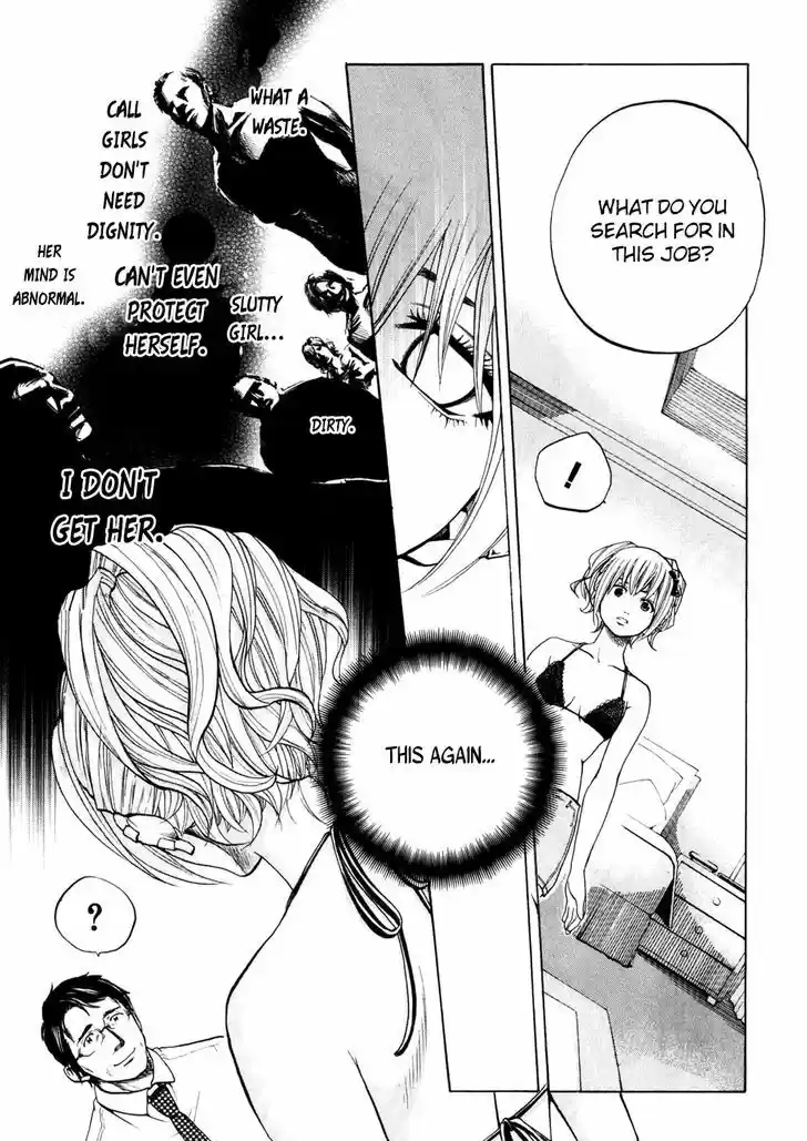 Delivery Cinderella 19