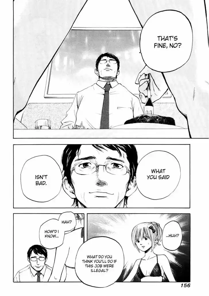 Delivery Cinderella 19