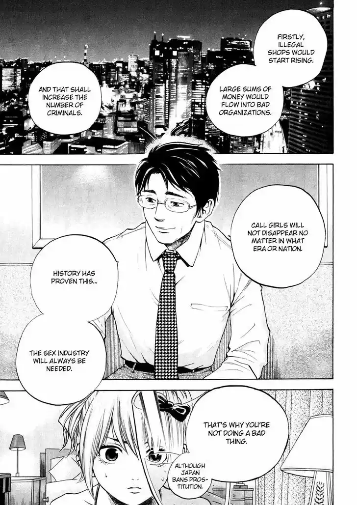 Delivery Cinderella 19