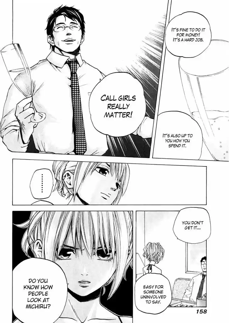 Delivery Cinderella 19