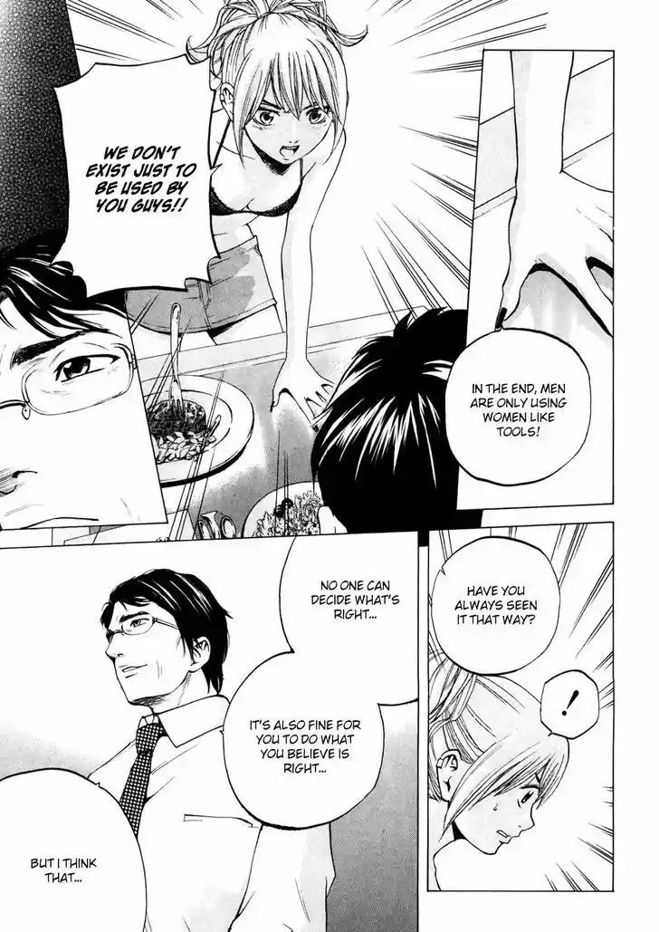 Delivery Cinderella 19