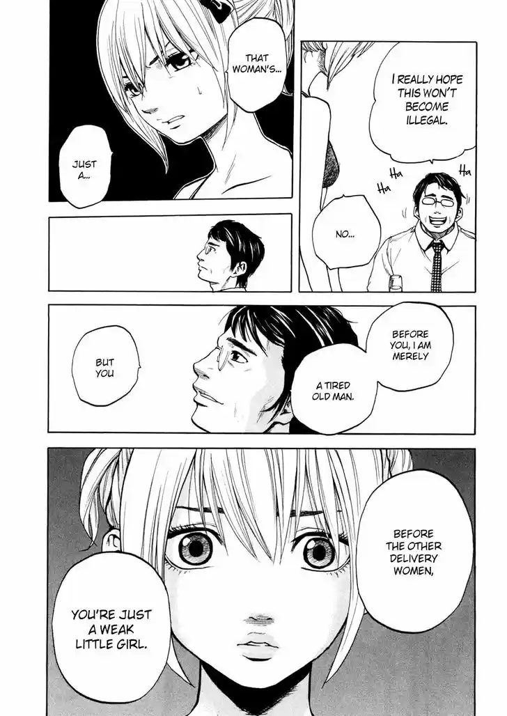 Delivery Cinderella 19