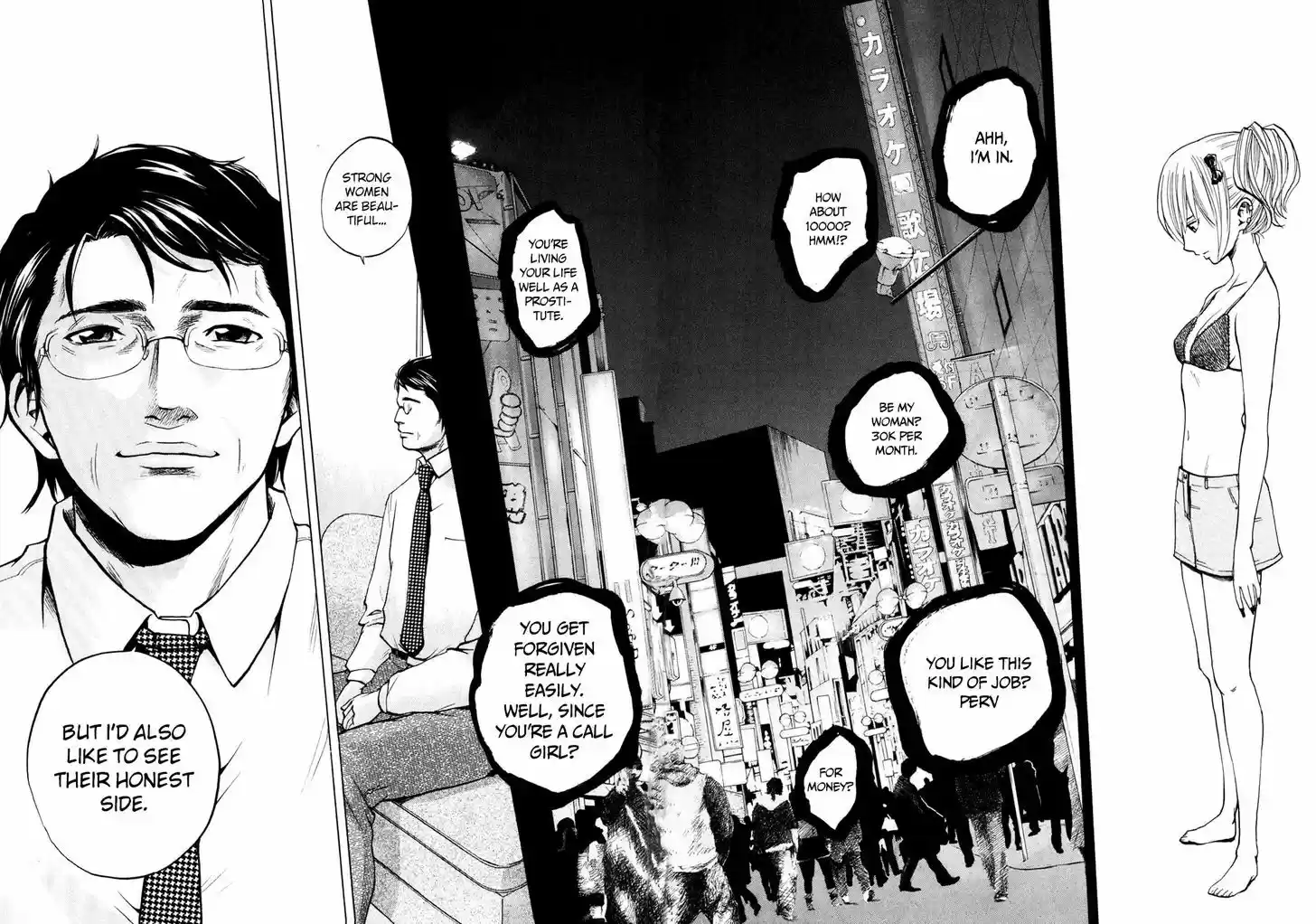 Delivery Cinderella 19