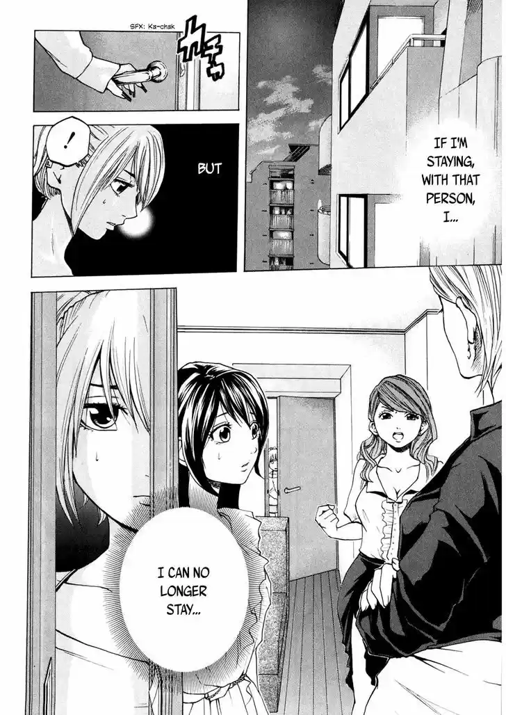 Delivery Cinderella 19